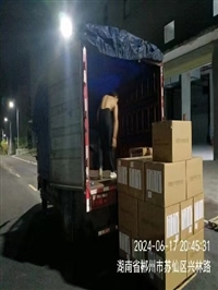 今日要闻：吉安到朔州整车物流摩托车小汽车物流