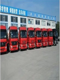 家具搬家托运沙发/衣柜/床垫定制包装无损运输