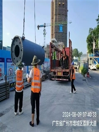 沈阳德邦长途搬家行李托运电瓶车摩托车空调物流公司