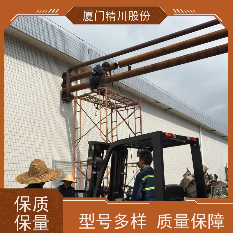 精川股份 合成革厂 导热油热能表 耐高温400度 应用广泛