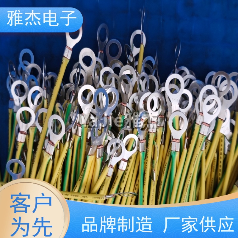 雅杰纯铜桥架跨接线 法兰静电跨接线 门窗幕墙接地线 BVR双色