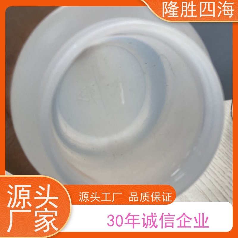 湖北隆胜四海室温硫化107胶无色透明用于纺织爽滑剂