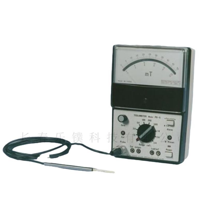 PG-5A高斯计，多功能特斯拉计