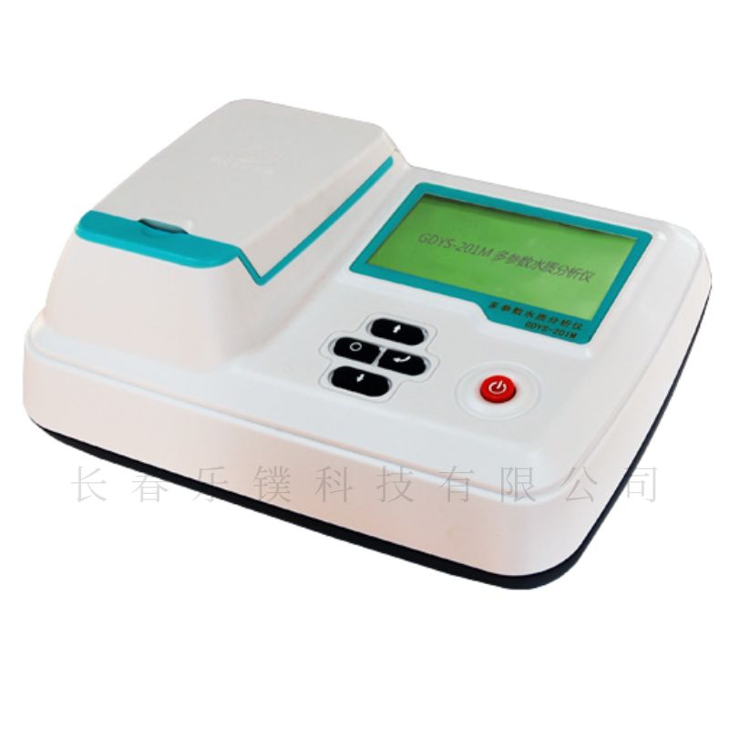 GDYS-201M多参数水质分析仪