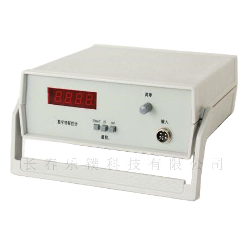 LP-HT100G数字特斯拉计，高斯计