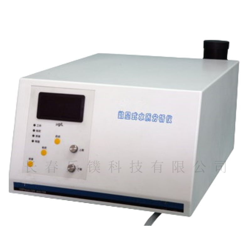 电厂用数显式硅酸根分析仪 型号GXF-215B，GXF-215C