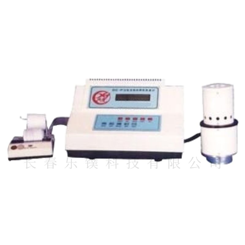 DC-P3A全自动色彩色差仪 测色色差计