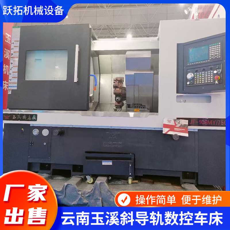 出售云南玉溪JF-450 卧式全序刹车盘智能生产线现货