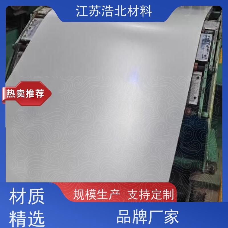 梅 钢 镀铝锌原色板 烤箱背板 货到付款  加工配送