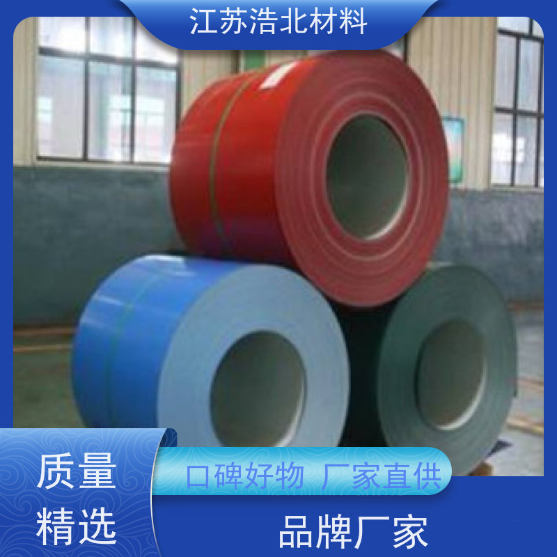 梅 钢 首钢白彩钢板 洗涤烘干设备背板 设计合理 