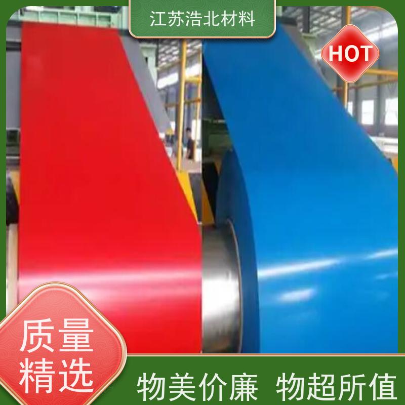 烨 辉 耐腐蚀彩涂钢板 洗涤烘干设备背板 服务至上 