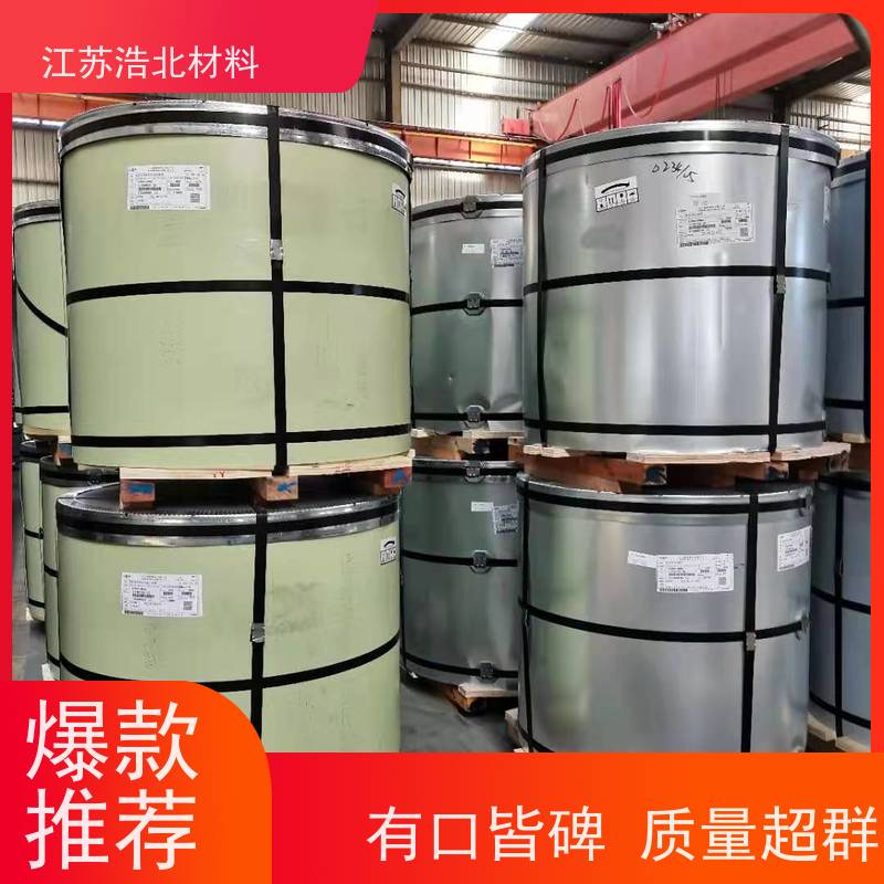 宝 钢 PVDF氟碳彩涂板 洗涤烘干设备背板 性能可靠 