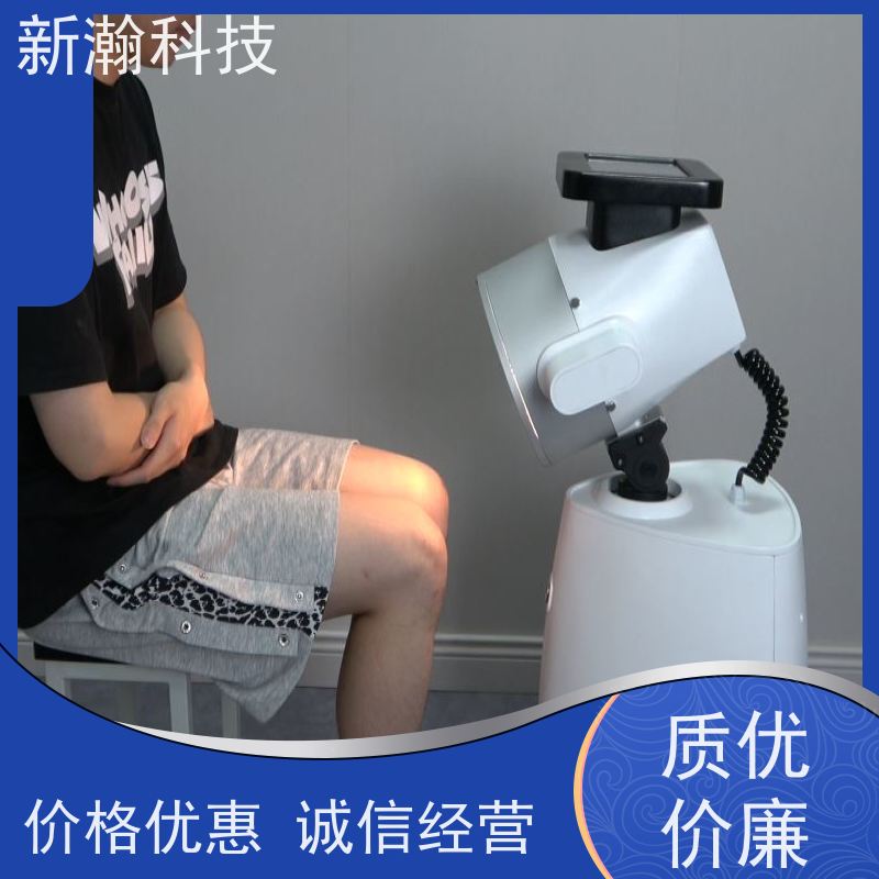 新瀚科技 TGJ-1 光子治疗设备 智能化服务 多频宽光谱光子治疗设备