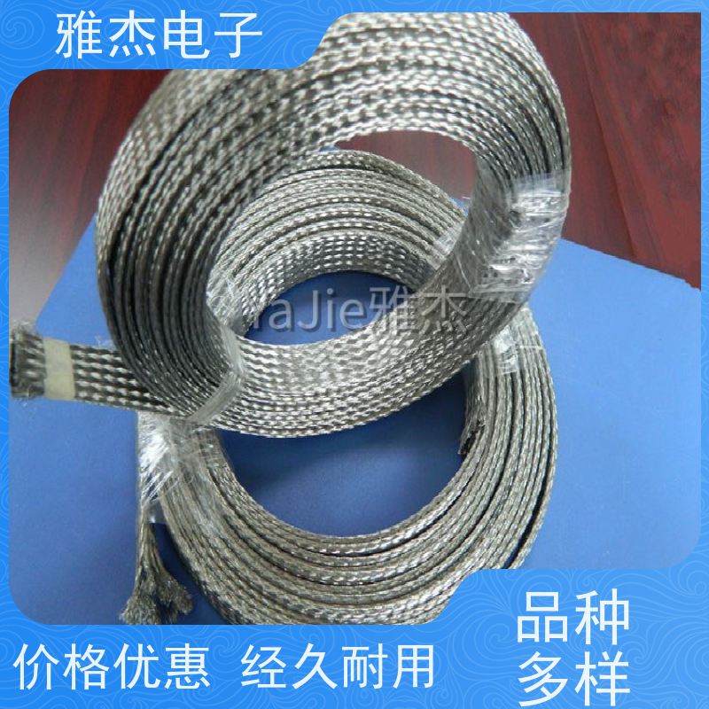 多股0.5 0.75 1.5 2.0 2.5平方高柔性铜编织屏蔽网管 电缆保护镀锡铜网套