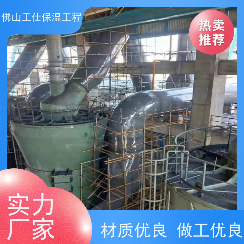 佛山工仕保温工程  罐体保温工程 提升产能  施工