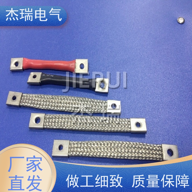 灯饰用接地铜连接线 桥架扁平编织铜带 幕墙防雷铜导线 防雷跨接铜索