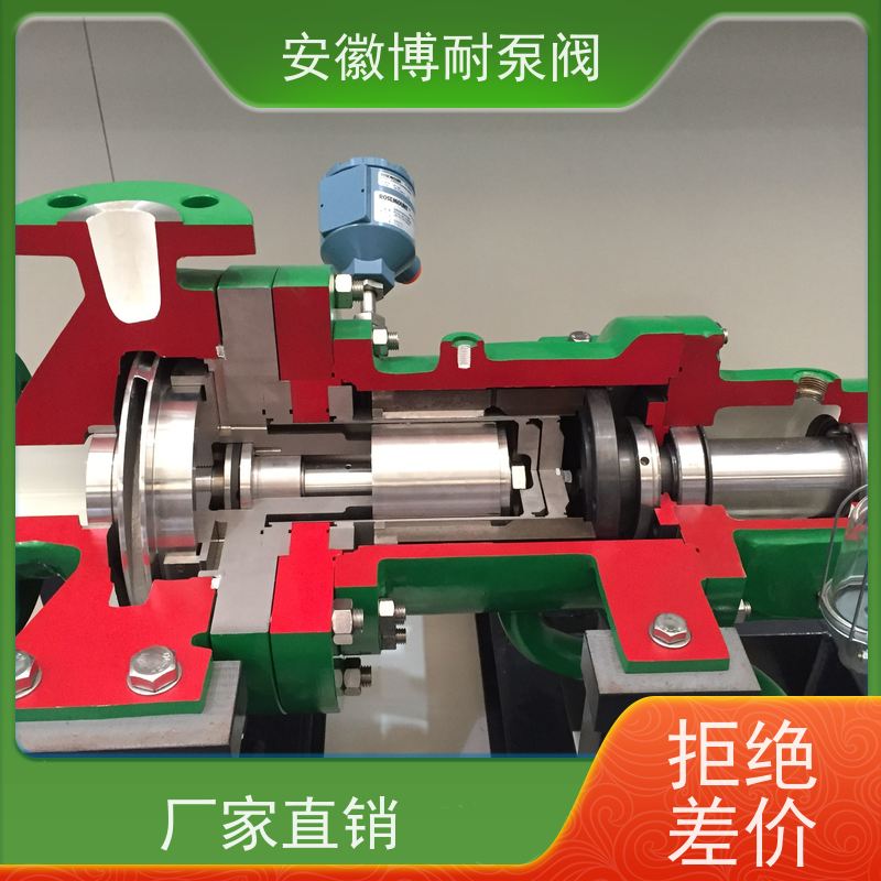 江南 钐钴耐高温强磁钢 有机溶剂输送 不锈钢316L