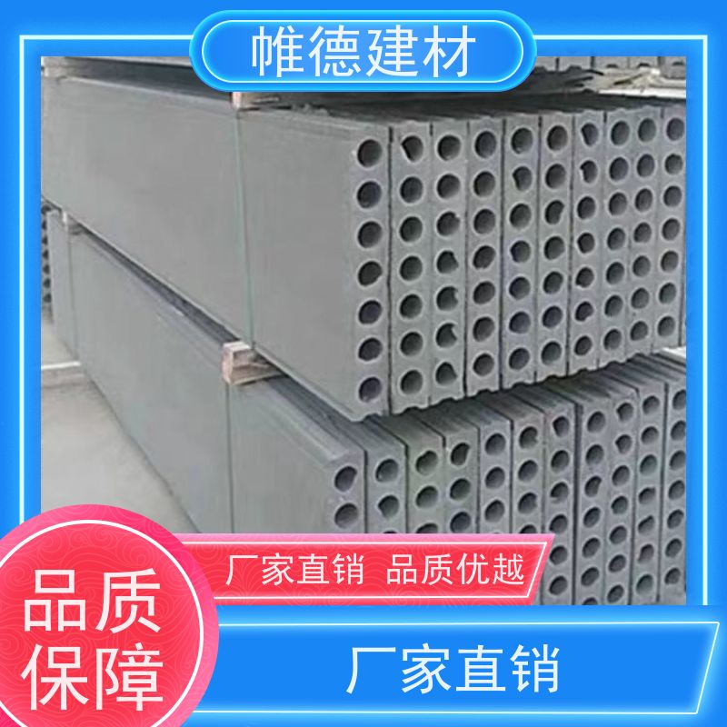 帷德 河道 多孔板 规格齐全 库存充足 当天可发货