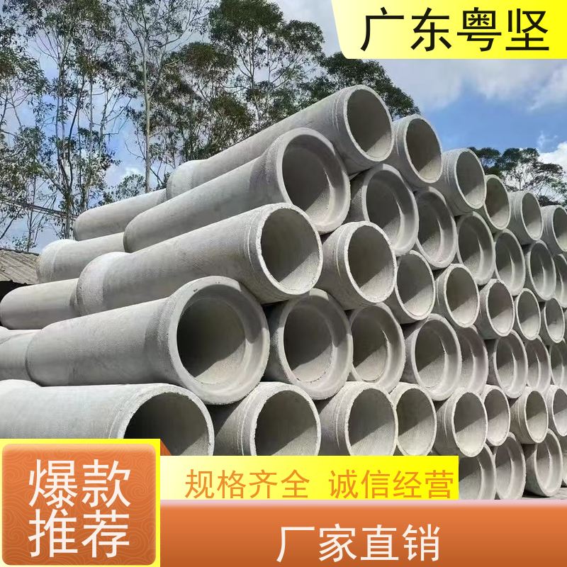 水泥管 柔性企口 钢承口混凝土水 泥管 外壳坚硬耐腐蚀