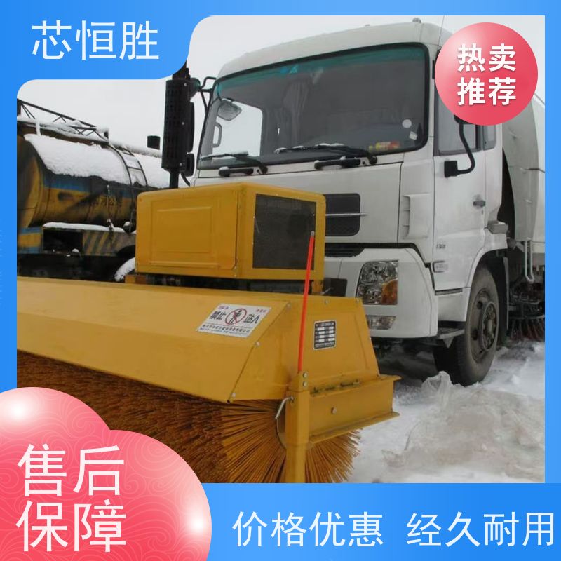 程力除雪设备 低温战神 轻松上手 推雪 翻斗车加装