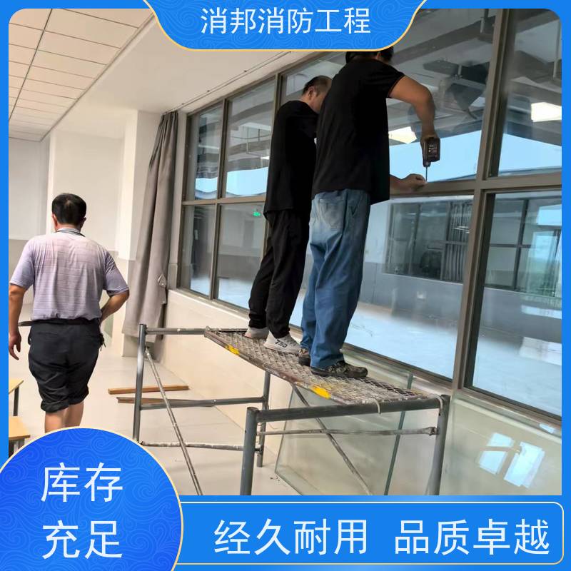 盐 城防火窗厂家 灌液玻璃 适用室内避难间 众耀公司 安全防护