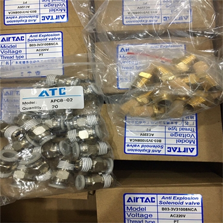 亚德客AIRTAC气管接头PSL602A