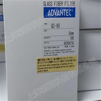 GC90-55mm 日本ADVANTEC东洋直径55mm玻璃纤维滤纸