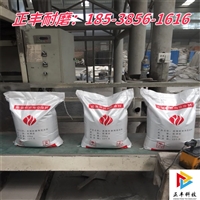 陶瓷耐磨料 烟道耐磨陶瓷涂料 龟甲网防磨胶泥