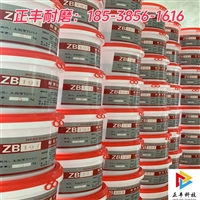 耐磨胶泥 管道碳化硅耐磨涂层价格