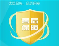 上海Paloma1燃气热水器服务热线 全市各区24小时报修电话
