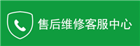 合肥桑普壁挂炉服务维修热线 全市各区24小时报修电话