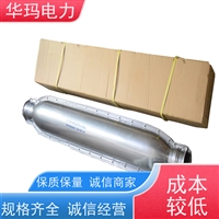 20KV电缆中间防爆盒  YJV电缆3*150不锈钢防爆盒