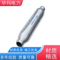 电缆中间接头保护壳尺寸规格北京  玻璃钢保护盒厂家