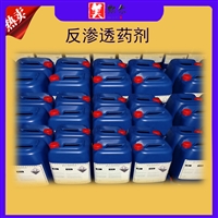 甘肃嘉峪关美国Ashland膜杀菌剂价格