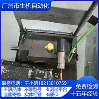 西门子伺服电机维修1FT6105-8AF71-1DG0更换编码器轴承刹车线圈
