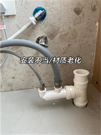 天桥区水管漏水维修 PVC水管维修 水管改造 管道维修上门检测服务