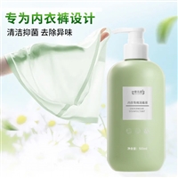 内衣专用消毒液 定制OEM