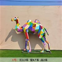 不锈钢彩绘骆驼雕塑 几何抽象动物雕塑摆件