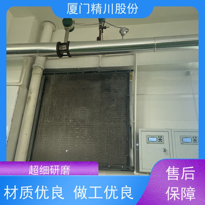 精川股份 合成革厂 饱和蒸汽流量计 抗震性能好 服务量少