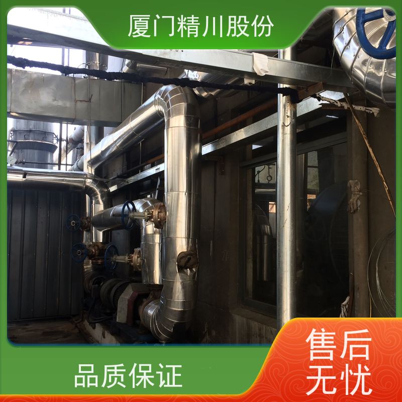 精川股份 合成革厂 导热油热量表 自动计算能量 应用广泛