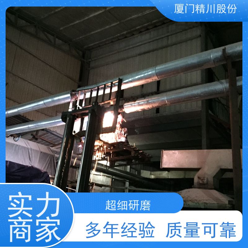 精川股份 合成革厂 导热油热能表 耐高温400度 单位可选