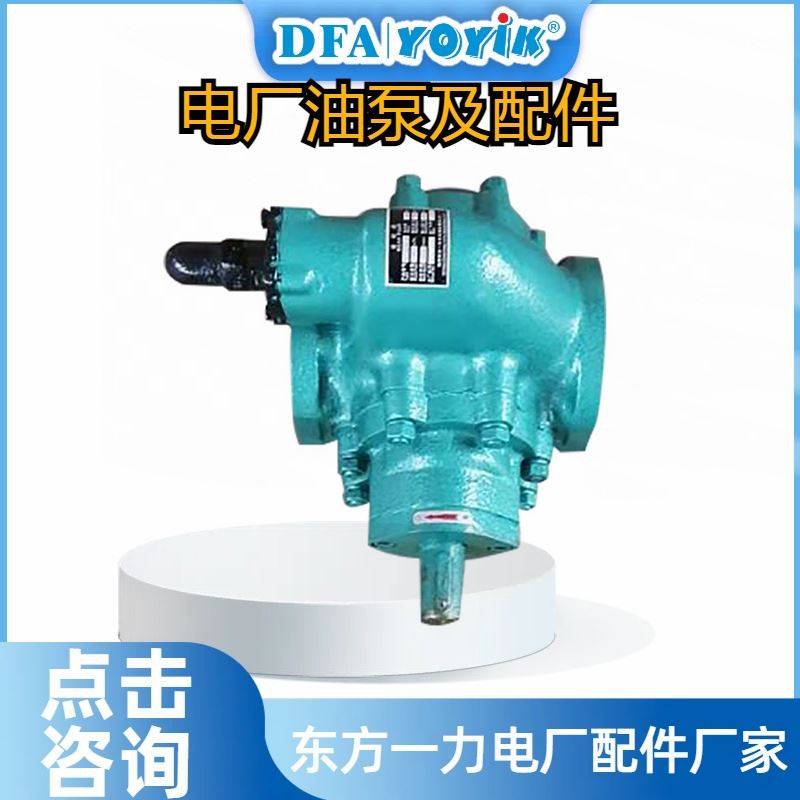 检修周期记录  节流阀BJ40F-1.6P 咨询厂家 东方一力