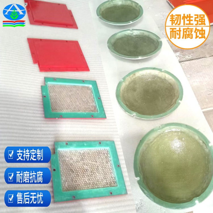 定制玻璃钢天线罩 耐候型透波外壳 坚固防护信号损耗小