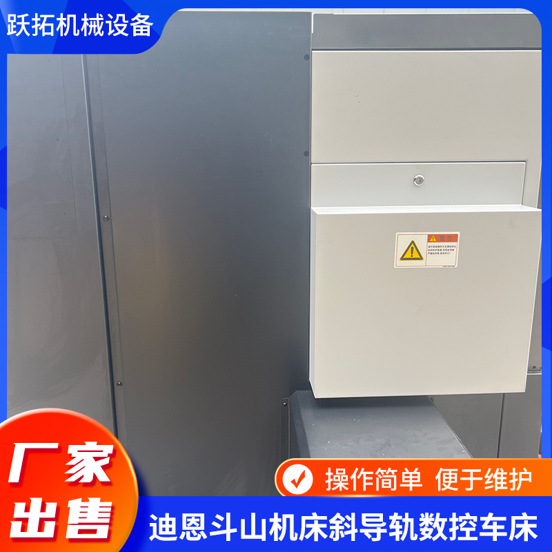 供应迪恩机床斗山机床轮毂车削中心PUMA VAW7500现货