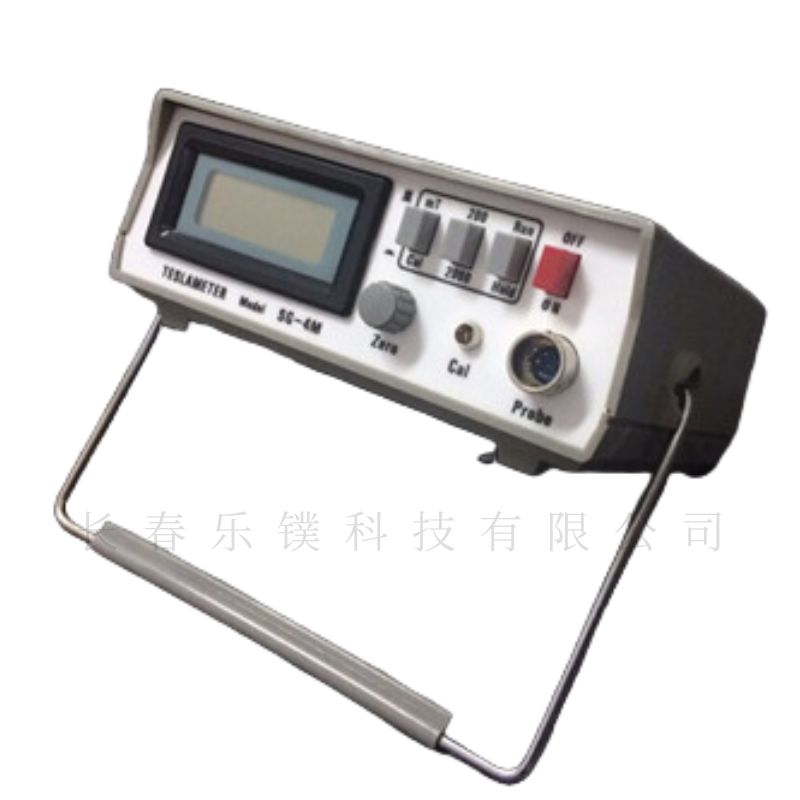 SG-4M数字特斯拉计，高斯计