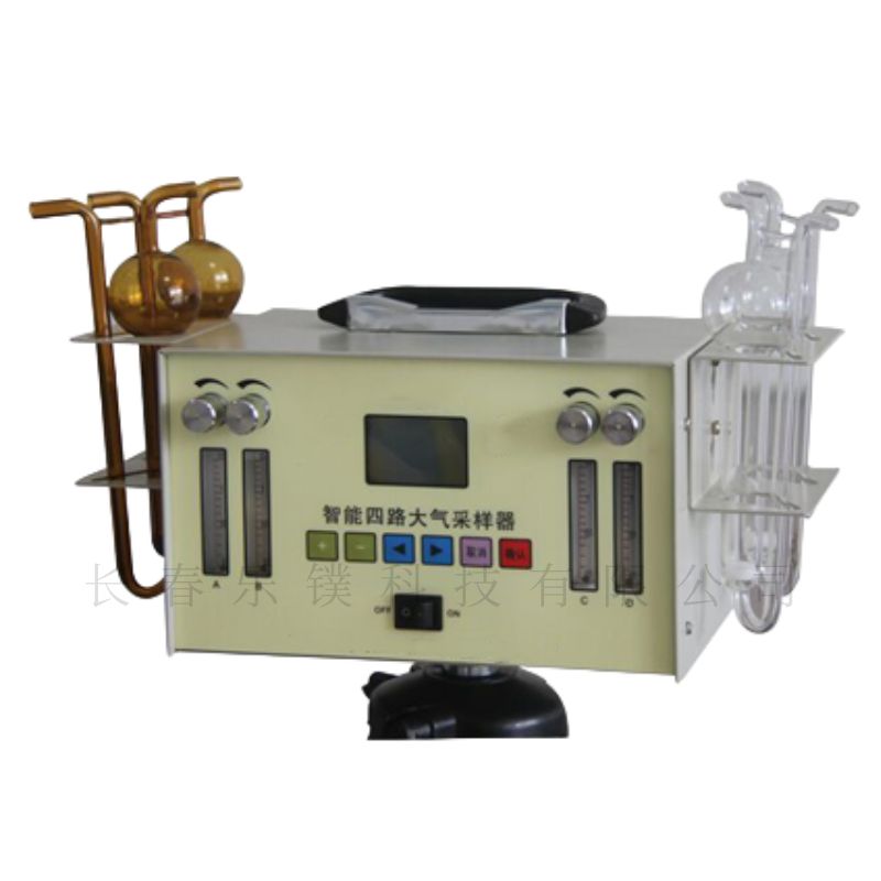 乐镤科技 四路大气采样器，四气路大气采样器 型号LP-2000