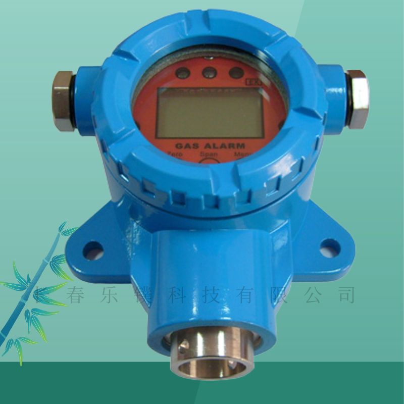固定式可燃气体检测变送器，在线式可燃气体检测仪 型号F286-EX