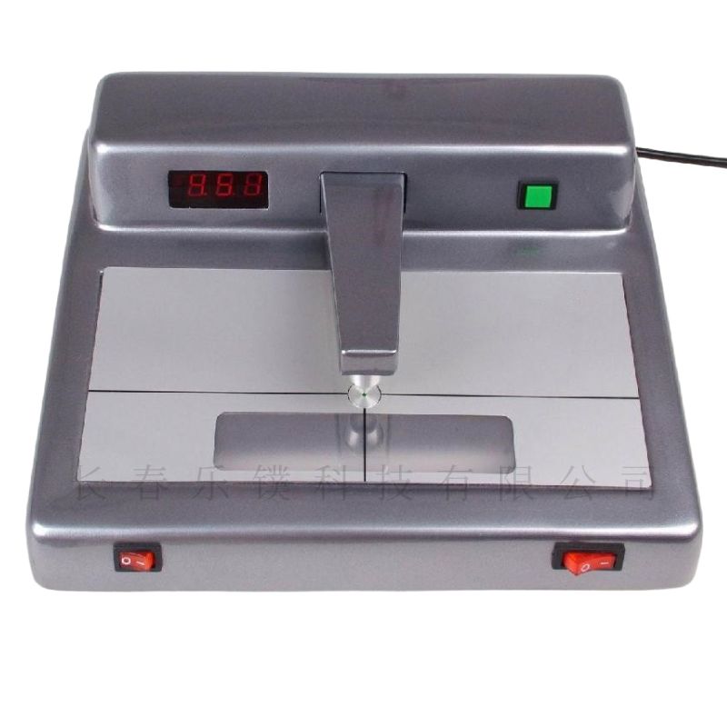 黑白密度计 型号DM2010