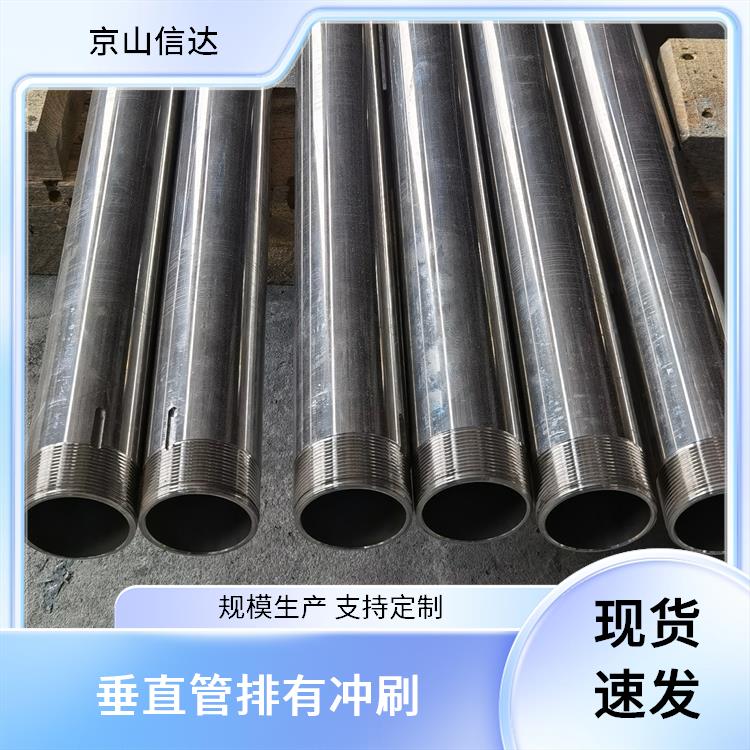 信达 吹灰器IK-525 作为重要传动件 不同喉部有影响 自身支撑不易下垂