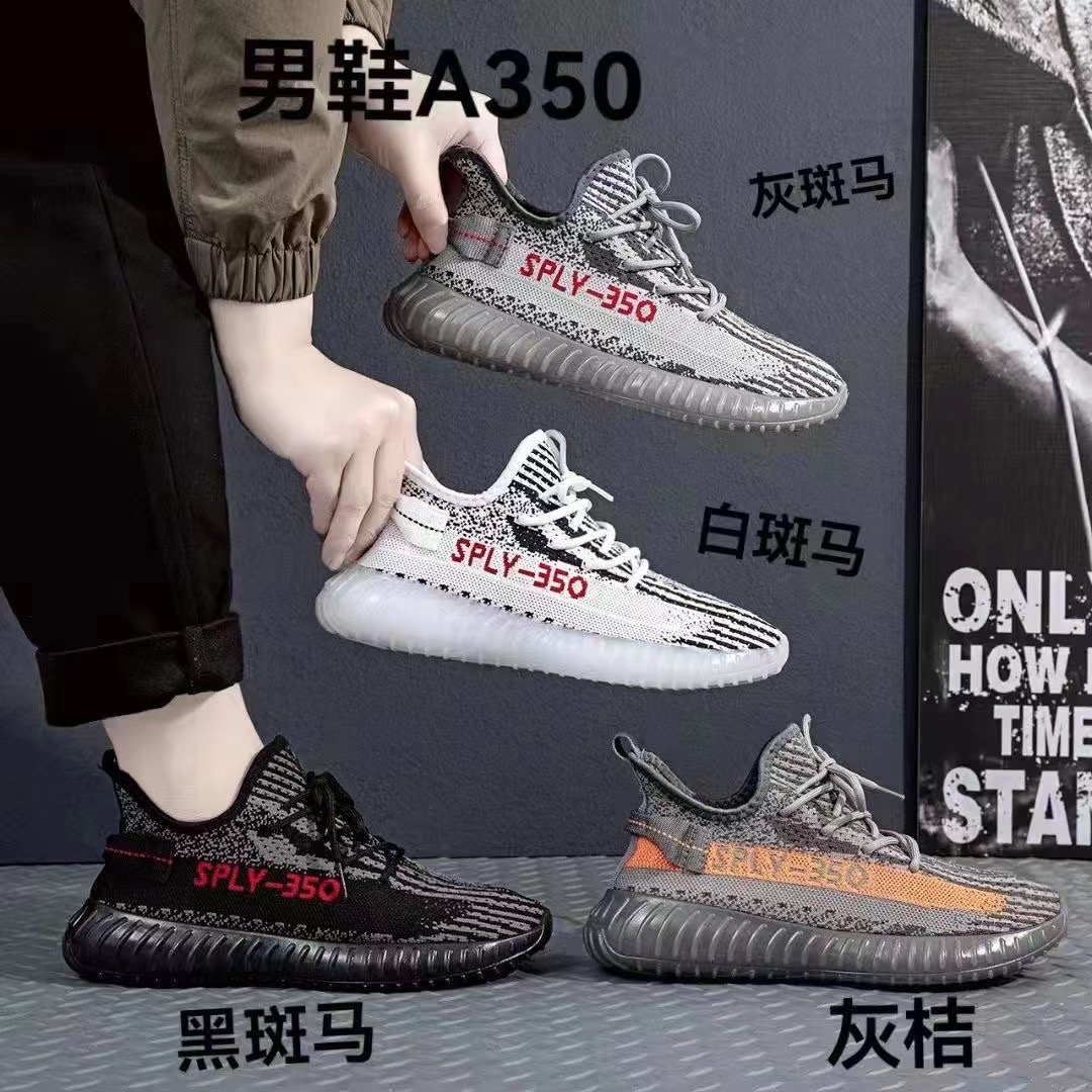 5元鞋子开店鞋子外贸鞋尾货平价鞋软底时尚平底